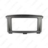 Toyota Land Cruiser 4700 VRX Car Stereo Navigation Frame 2DIN Audio-Visual Modification Panel