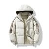 Down Cotton-padded Clothes, Men's Couple Cotton-padded Jackets, Hooded Three-bar Cotton-padded Clothes, Outdoor Bags, Thickened Warm Large-size