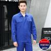 Мужской рабочий костюм с длинным рукавом Tang Jun