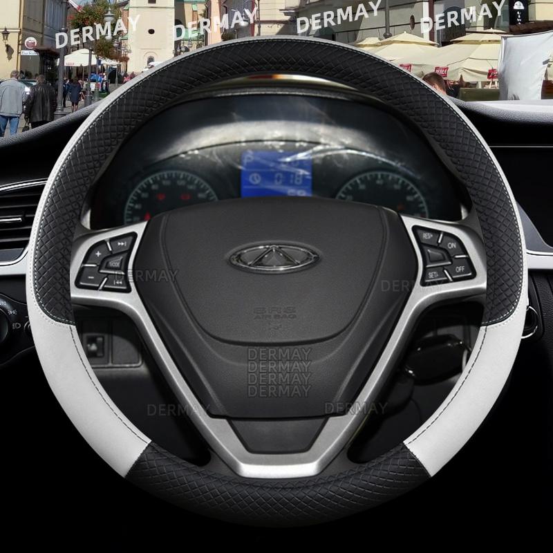 Для Chery Tiggo 2 2 Pro3 3X 5 5X 7 7Pro 8 8Pro Автомобильный чехол на руль 9 цветов из искусственной кожи Нескользящий авто