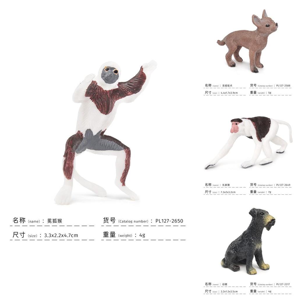 Коллекция реалистичных ПВХ моделей животных для детей, для образовательного и декоративного использования