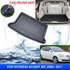 Коврик в багажник автомобиля для Hyundai Accent Verna 2006~2011 Dodge Attitude MC 2007 2008 2011 Коврики в багажник задняя грузовая накладка на заднюю часть автомобиля Автоаксессуары