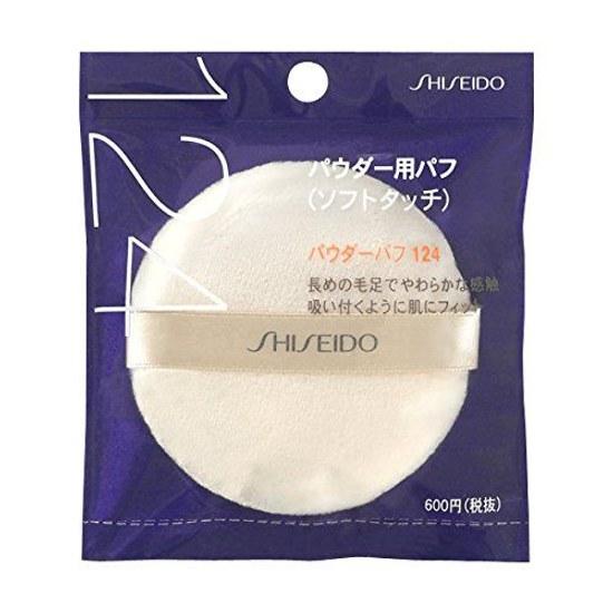 Пуховка SHISEIDO (Soft Touch) 124 1 шт.