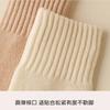 Polyester Cotton Winter Warmer Thicken Sock Calf Terry Socks Keep Warm Tool  Winter Warmer