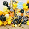 Набор воздушных шаров на тему экскаватора и инженерной техники для мальчика, мультяшный шар для украшения дня рождения