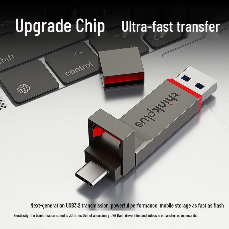 Lenovo Твердотельный USB-накопитель ThinkPlus TU280 Pro с двумя портами
