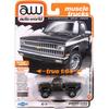 Auto world - масштаб 1/64 ПРЕМИАЛЬНЫЙ ВЫПУСК 3 1981 CHEVY SILVERADO STEPSIDE (СРЕДНЕ-СЕРЫЙ КАМЕННЫЙ ПОЛИЭСТЕР) AW64452B-05