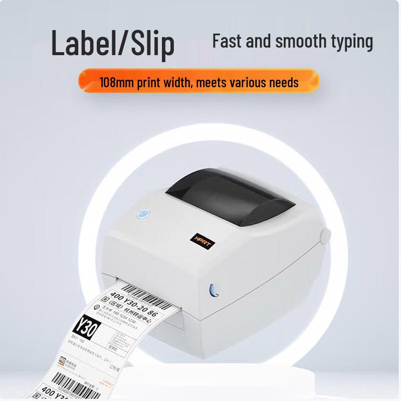 Hanyin Thermal Label & Waybill Printer CN plug (adapter included)