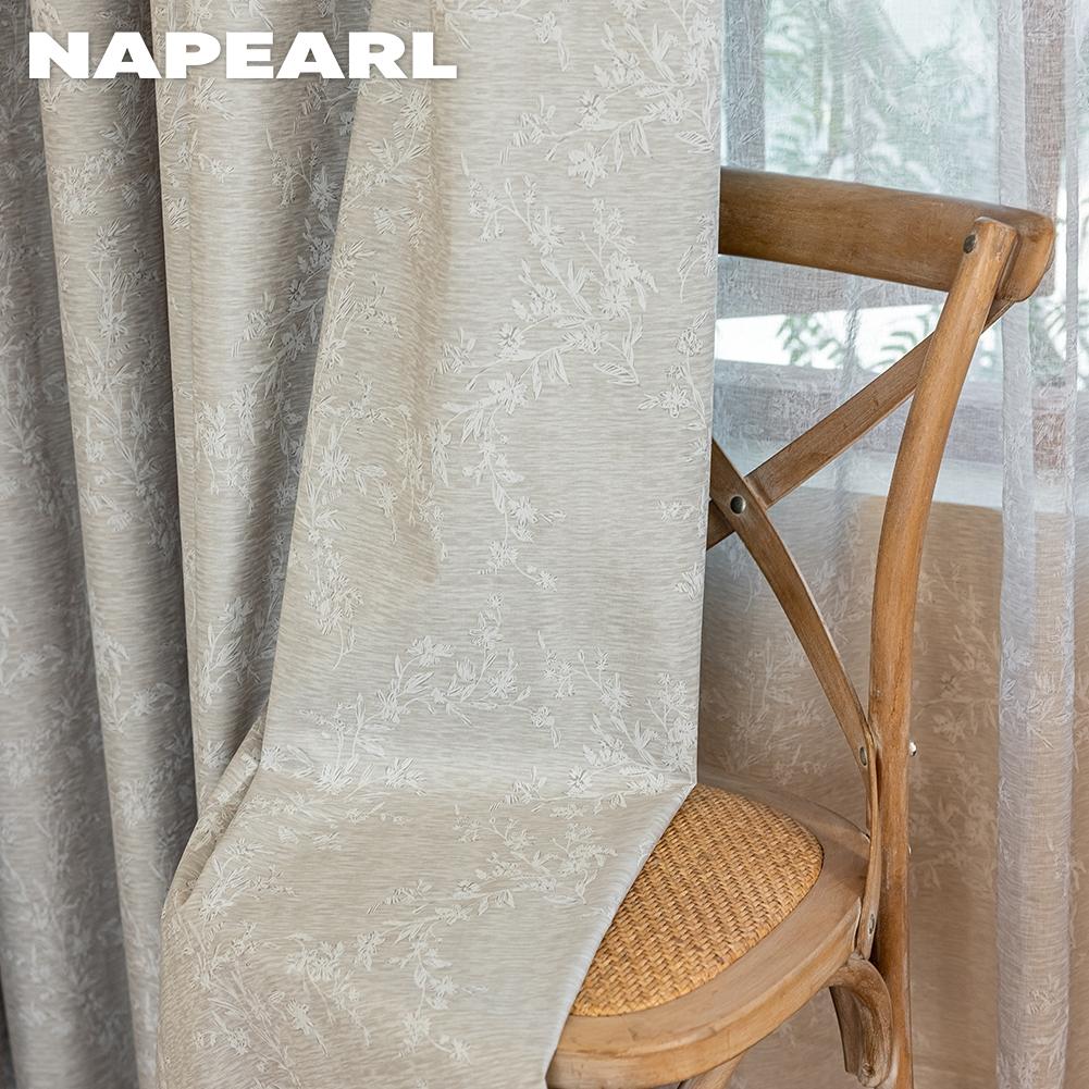 1 шт. NAPEARL Роскошные Ретро Однотонные Серые Полностью Светонепроницаемые Шторы для Спальни Гостиной Балконного Окна для Домашнего Декора