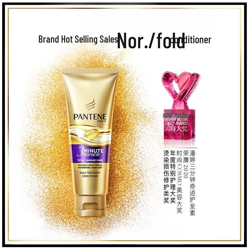 Pantene Набор PRO-V Детокс кожи головы и 3-минутное Чудо для восстановления волос