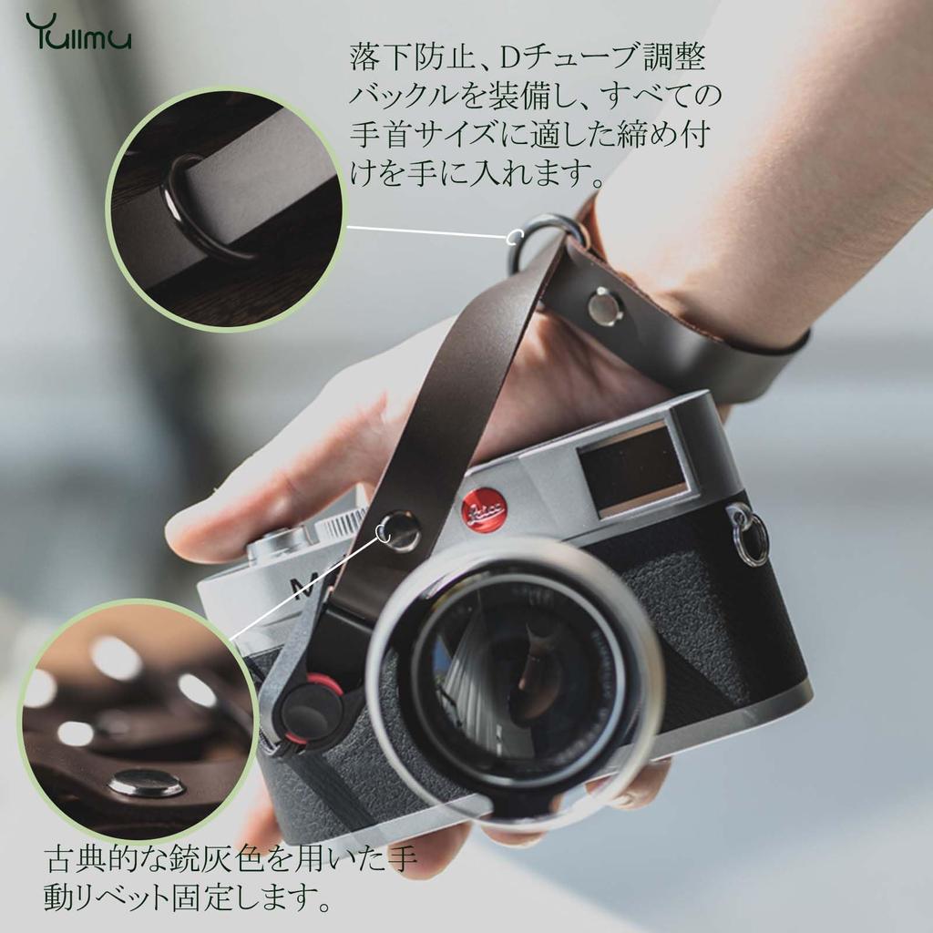 Camera Strap Camera Hand Strap Genuine Leather Cowhide Leather Anchor Links with Triangle Ring for [Yullmu] SLR/Mirrorless