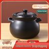 Traditional Earthenware Casserole Pot - High Temp Resistant, Open Flame Safe, Ceramic Stew & Soup Pot for Household Use