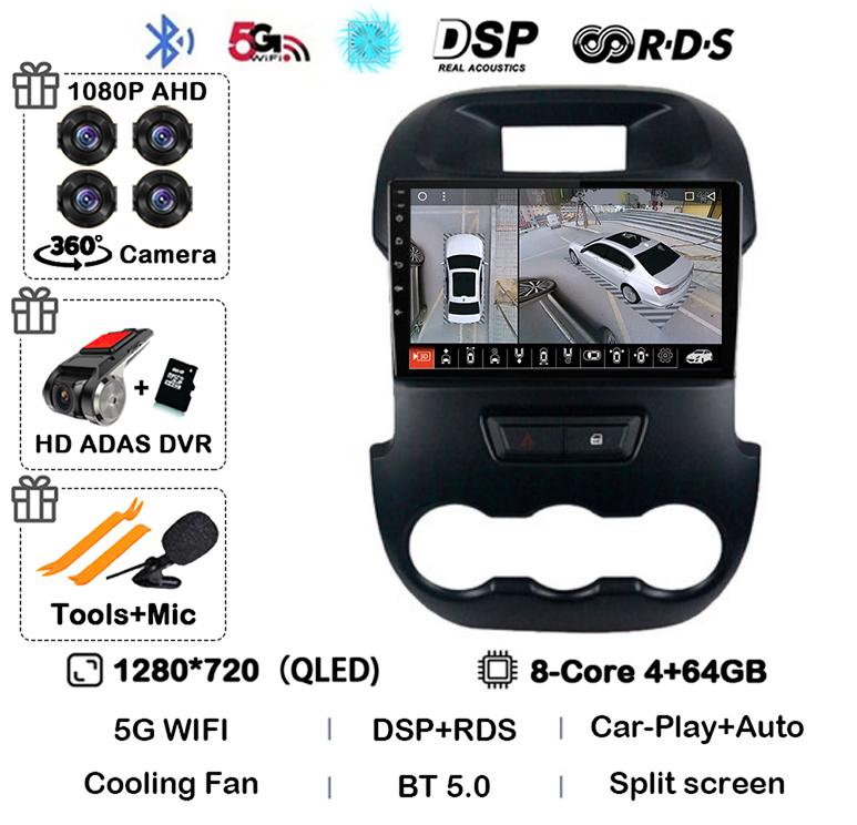 Android 14 Carplay Auto для Ford Ranger 2011 2011 2013 2014 Автомобильный радиоприемник GPS стерео мультимедийный плеер головное устройство 2 DIN WIFI+4G DSP