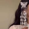 Серебряная заколка-кисточка в стиле Мяо: Ретро-аксессуар для головного убора для женского Ханьфу и стилей древних одежд