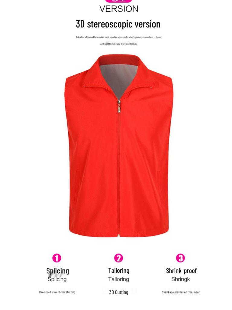 Красный волонтерский жилет на заказ с логотипом для мероприятий и деятельности