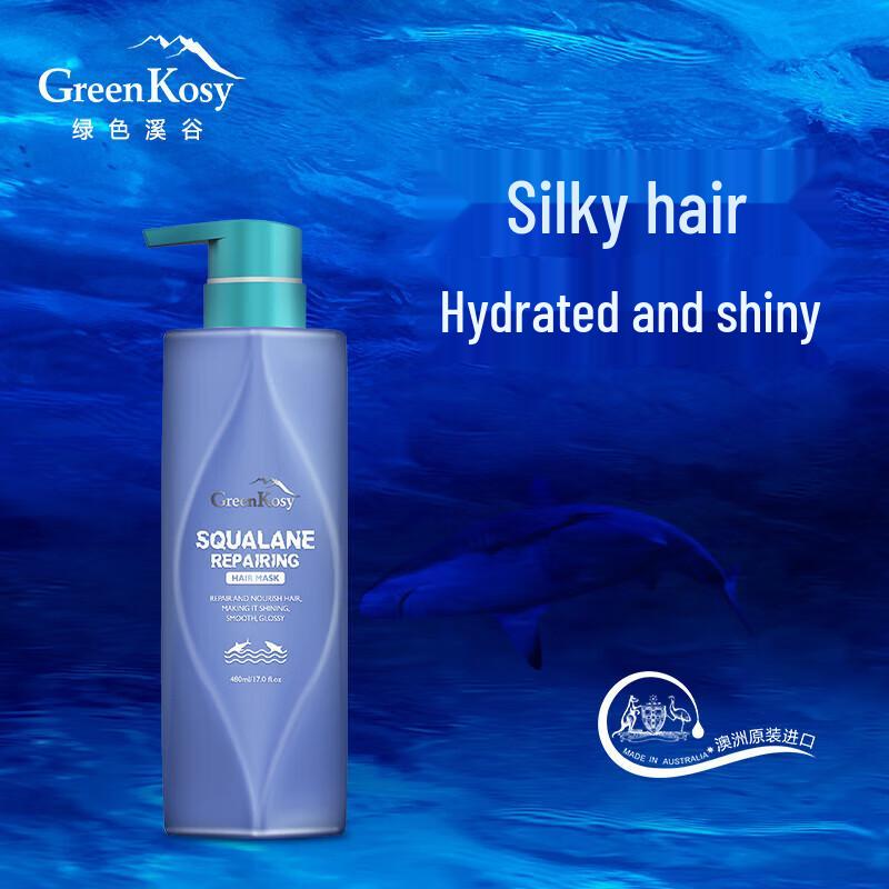 Green Valley Australian Ocean Hair Care Gift Set