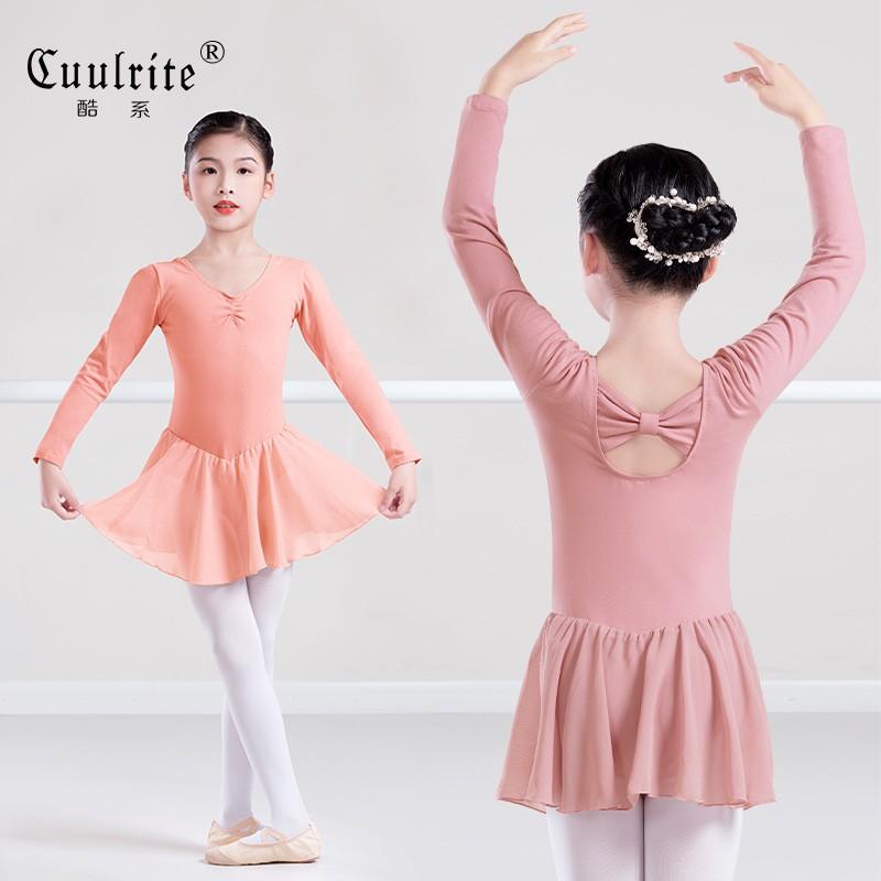 Girls Ballet Leotard Short Sleeve Dance Gymnastics Dress Kids Performance Costume