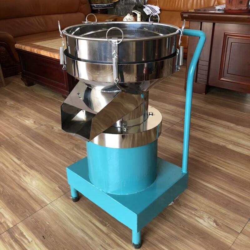 Multi-purpose Electric Vibrating Sifter CN plug (adapter included)