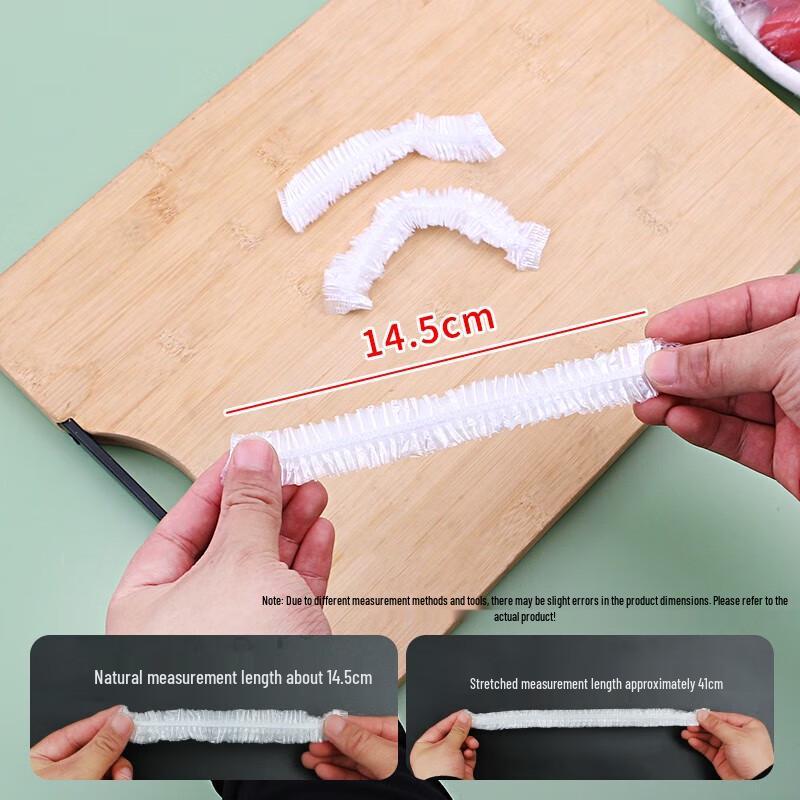 Miaojie PE Elastic Food Covers