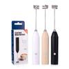 Electric Wireless Handheld Milk Frother with Coffee Frothing & Egg Beating Function
