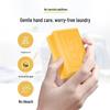 Liby Transparent Laundry Soap