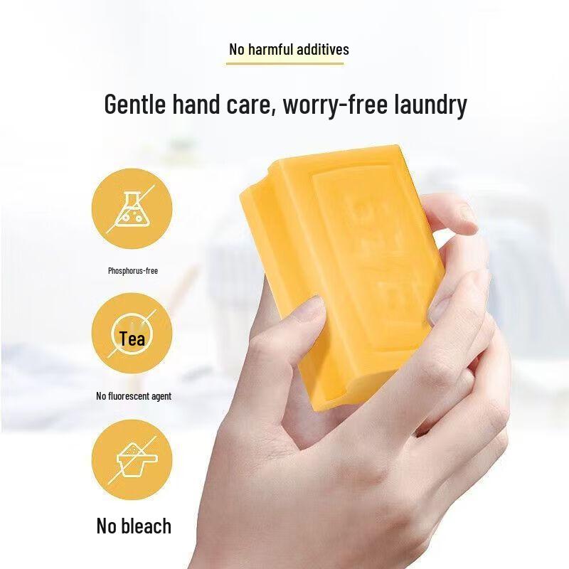 Liby Transparent Laundry Soap