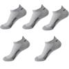 5 Pairs Men's Cotton Mesh Socks Low Top Invisible Ankle Socks Comfortable Breathable Sports Leisure Socks Home Travel Outdoor