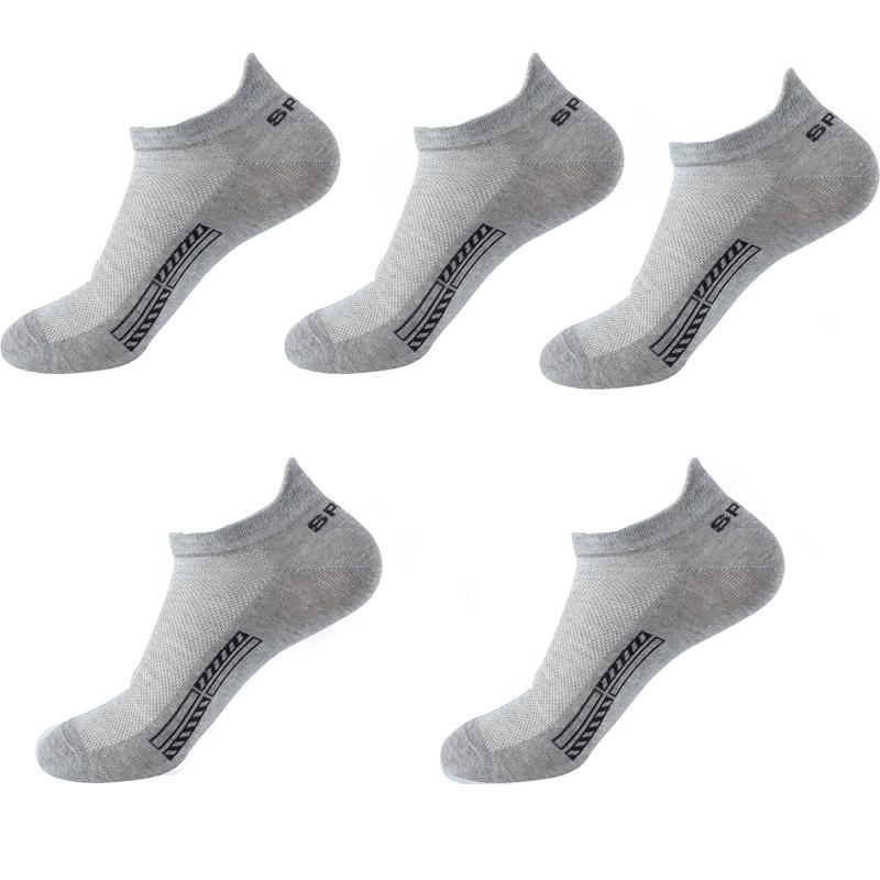 5 Pairs Men's Cotton Mesh Socks Low Top Invisible Ankle Socks Comfortable Breathable Sports Leisure Socks Home Travel Outdoor