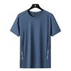 Summer Ice Silk Short Sleeve T-shirt for Men, Breathable Speed Drying Half Sleeve, Ice Silk Sports Versatile Casual T-shirt for Men