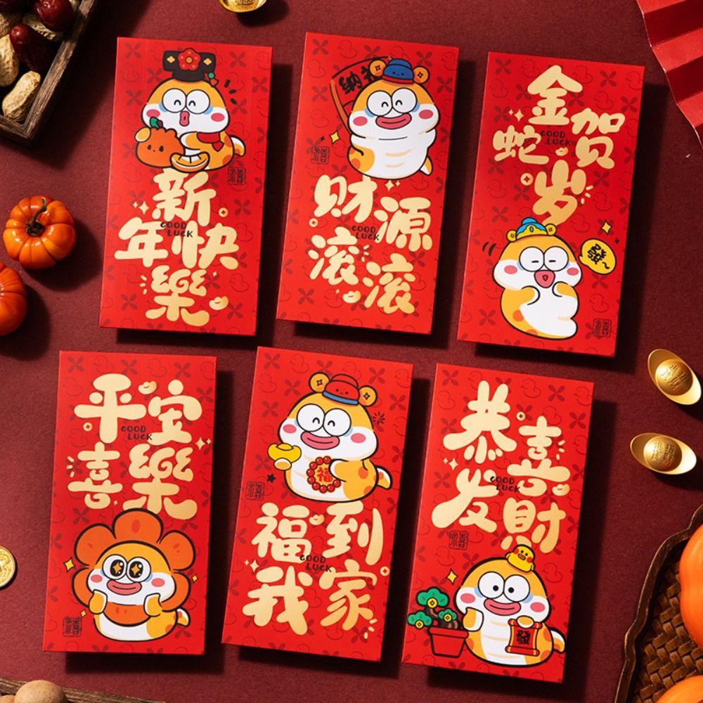 6pcs Chinese Style 2025 New Year Money Pocket Traditional Red Packets  Celebration Party