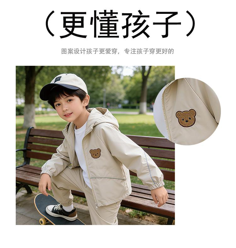 Boys' Spring New Coat, Middle and Large Children's Casual Sports Top