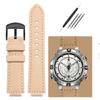 24x14 мм 24x16 мм Модифицированный ремешок для часов Casio для G-Steel 5657 gst b400 5608 GST B200 Замена Выпуклые кожаные ремешки для часов