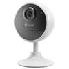 EZVIZ CB1 1080P Умная домашняя аккумуляторная камера (Китайская версия)