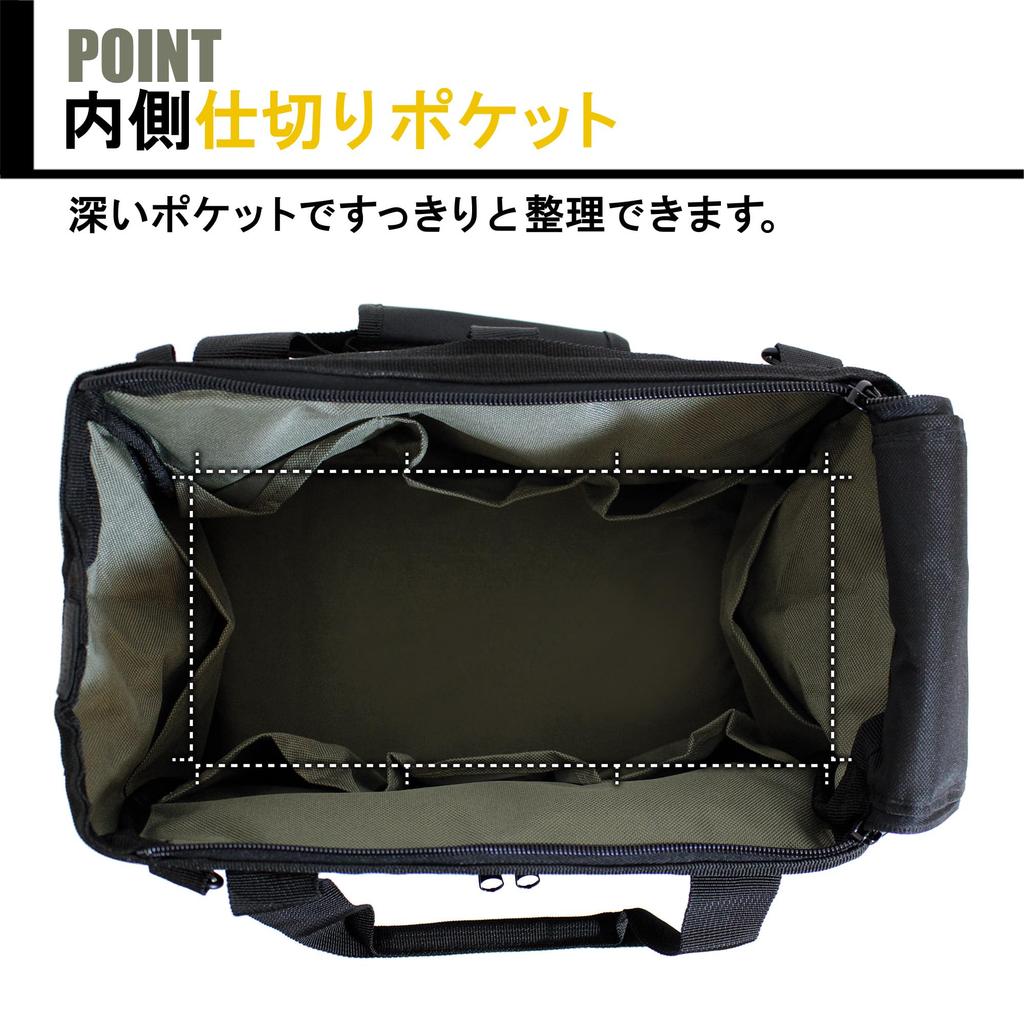 BIGMAN Сумка для инструментов WF S Размер ITB-21