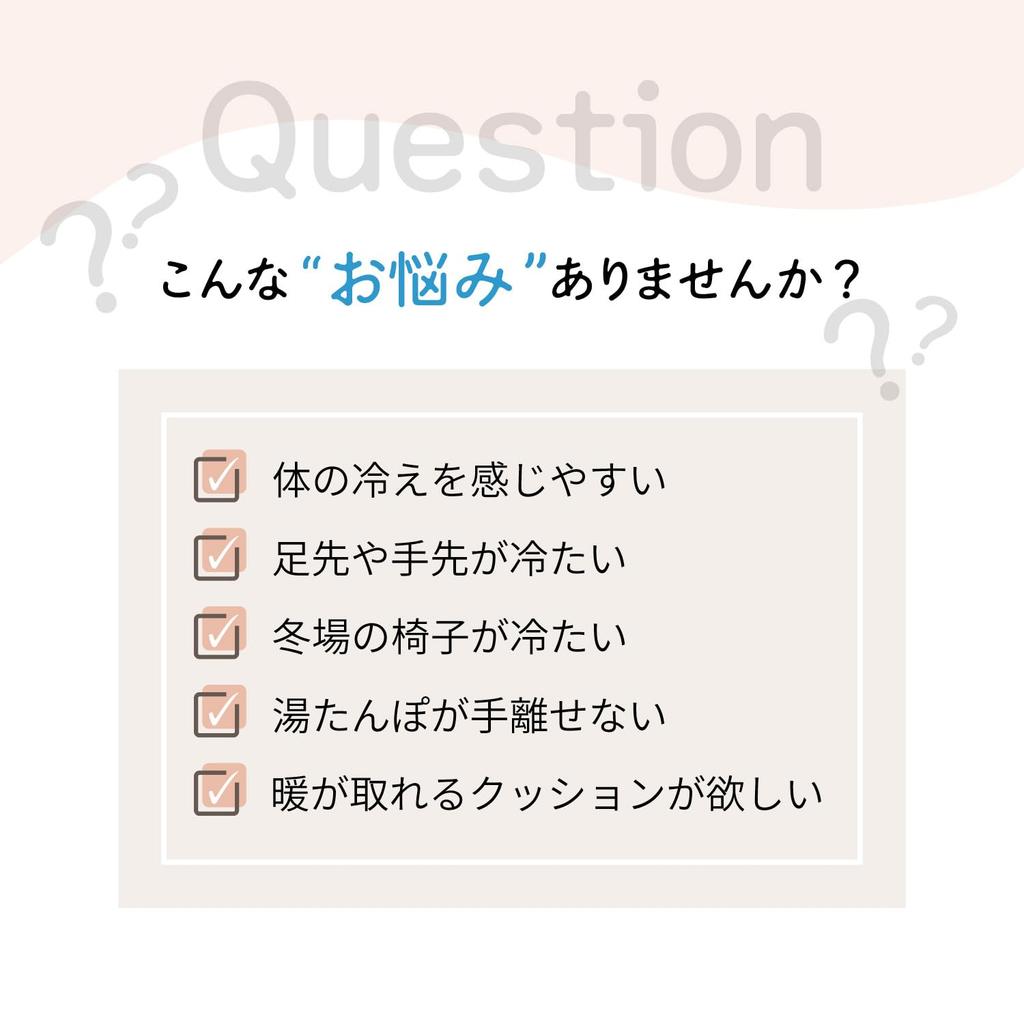 ATEX Lourdes Thermal Vibration Свободная подушка Черная спина Талия Руки Ноги Подушка Теплая Жизнь AX-HX330bk