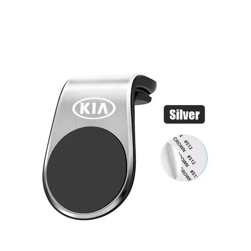 Magnetic Car Phone Holder Phone Stand Clip Mount Car Accessories For Kia K7 K5 K8 K3 Ray Sorento XCeed Soul Cerato Venga Cadenza