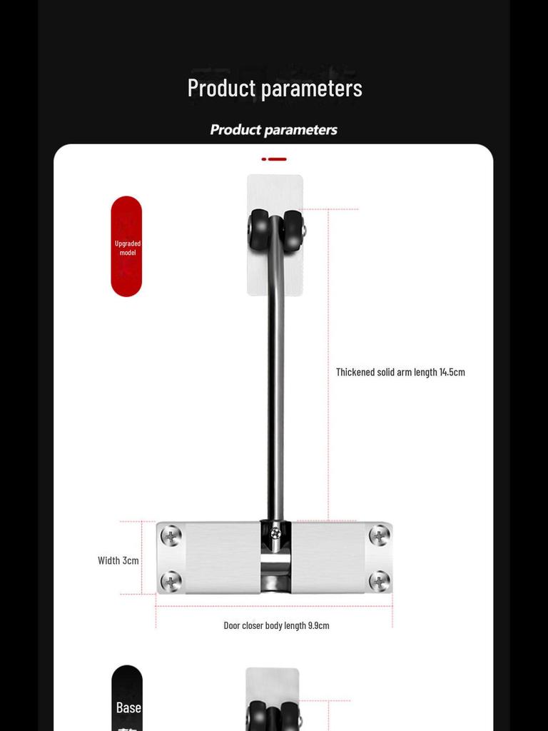 Бытовой невидимый автоматический дверной доводчик с бесшумной пружинной петлей и буфером
