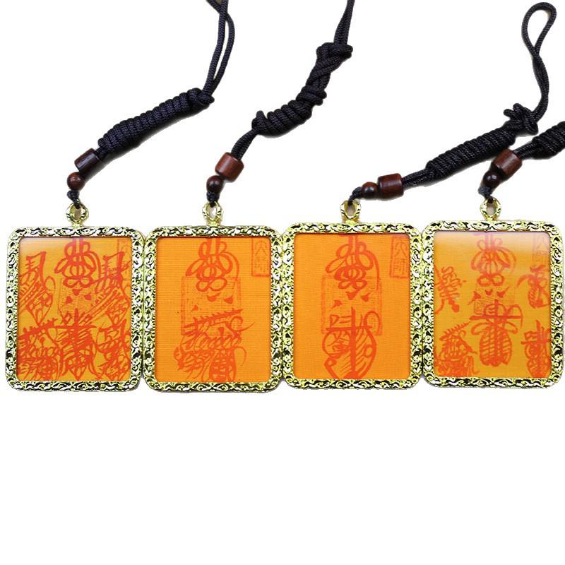 Golden Auspicious Clouds Thundering Five Road Thangka Box Pendant & Tai Chi Bagua Pendant featuring Thunder God, Ziwei, and Zhao Gongming.