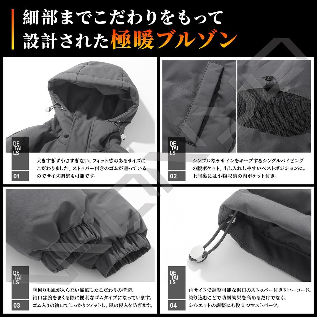 Зимняя наполненная водой гора наполненная теплом холодом наполненная пухом холодная по дороге на работу или в дорогу фиолетовый XL [W Wonyo] Одежда, мужская куртка, толстая, с капюшоном,