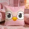 DDuolingos Cute Cartoon Cushion Cover Premium Comfort Reversible Pillow Cove Two In One Design For Any Room  Car Interior