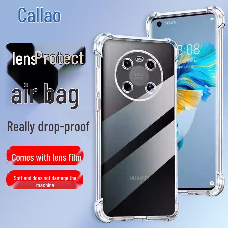 CALIAO Huawei Transparent Anti-Drop Airbag TPU Phone Case