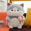 Cat Fish Eating Plush Toys Cartoon Stuffed Dolls Room Decorations Kid Simulation