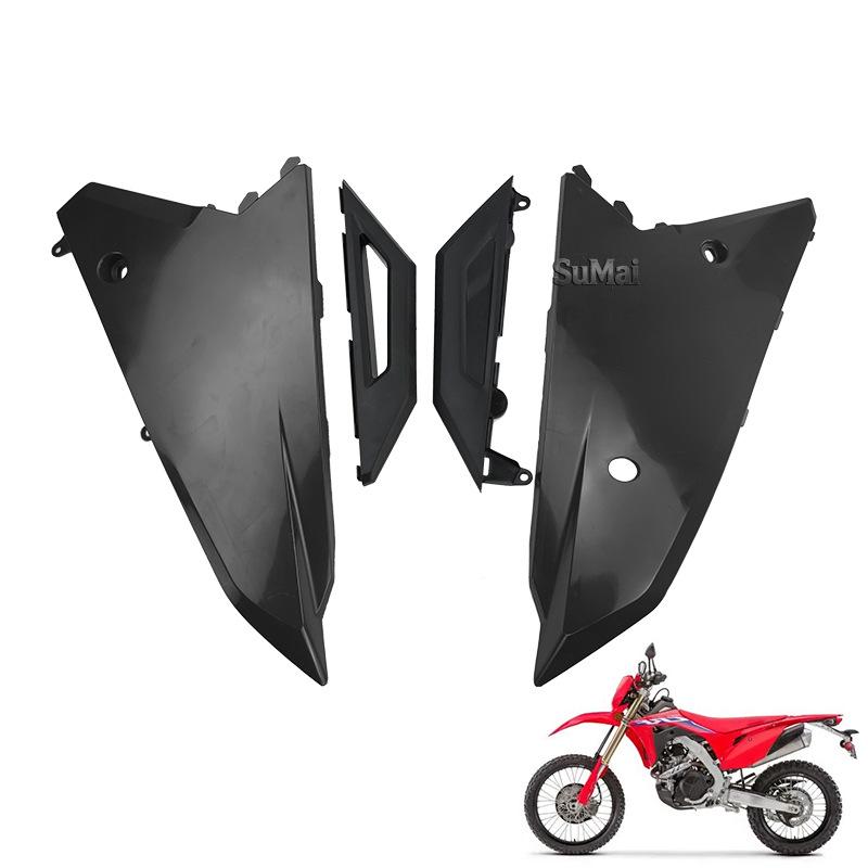 2022 Off-road Motorcycle CRF450R & CRF250RX Rear Side Panels Mudguard