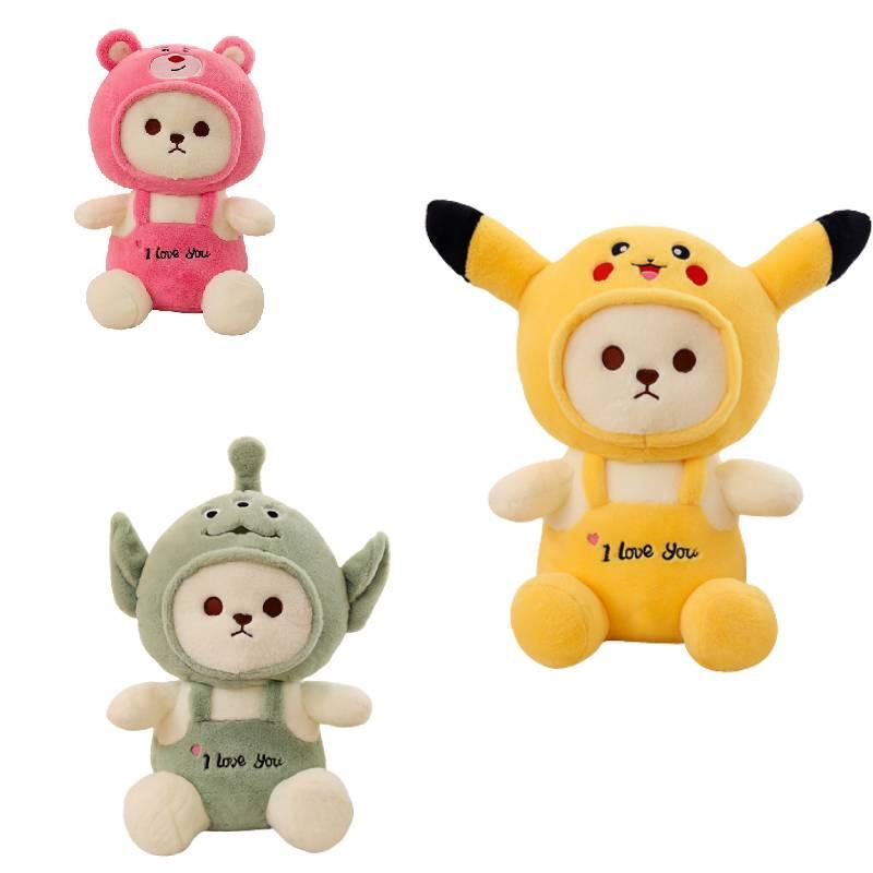 Wholesale Birthday And Cross-border Gift Lena Teddy Bear Plush Toy