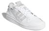 Adidas Forum 84 Low 'Minimalist Icons - Cloud White' FY7997