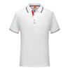 CX 9908A  220G THREE BAR POLO SHIRT