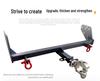 Усиленное буксирное устройство для SAIC Maxus T60/T70/T90 и Isuzu DMAX Lingtuo/Ruimai