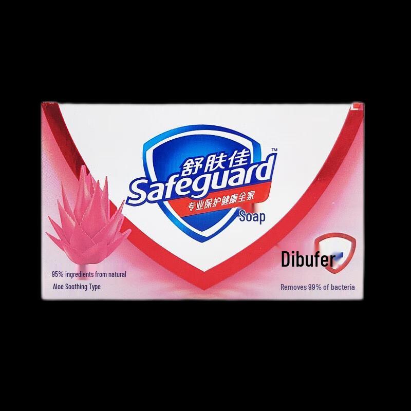 Safeguard Bar Soap (Pure White/Aloe/Lemon Scents, Random)