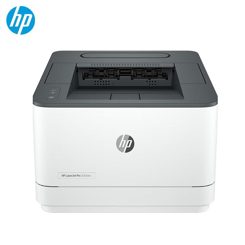 HP LaserJet Pro Black & White A4 Duplex Printer Series CN plug (adapter included)