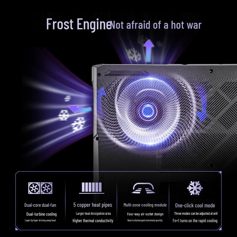 Colorful P16 Pro 16-inch i9 RTX 5060 Gaming Laptop (CN version)